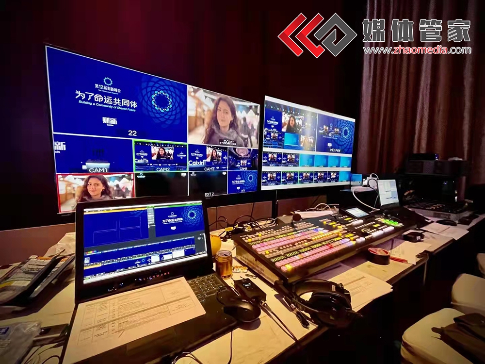 占地面积约2.5558公顷!乐从污水处理厂三期厂区项目施工监理(图1) 2024江苏地区媒体资源(图1)